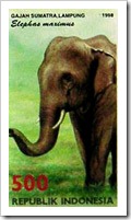 Sumatran Elephant Stamp From Indonesia